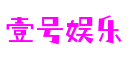北京市NG28娱乐软件开发有限公司
